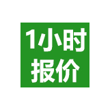 科學課程體系